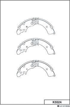 Тормозные колодки MK Kashiyama задние для MG ZR 2001-2005. Артикул K5524