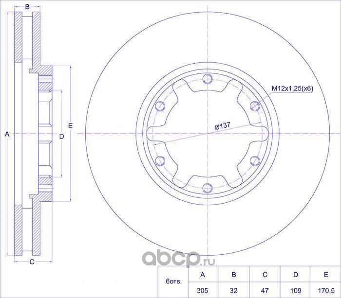 Диск тормозной (TI-Guar). Артикул TG40206VB000