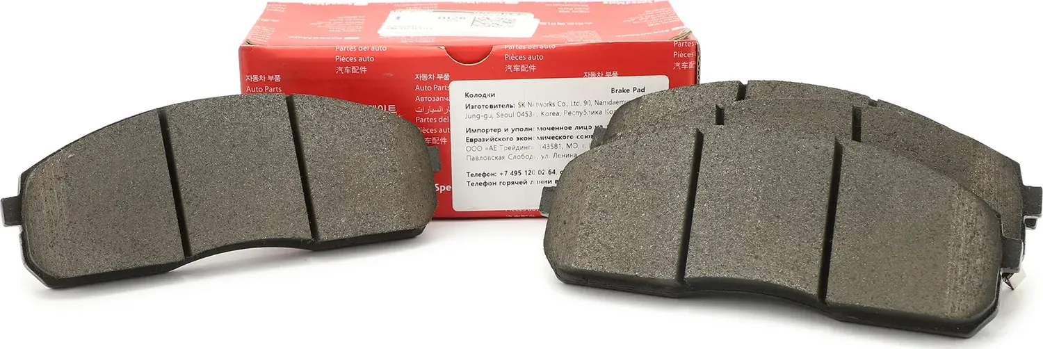 КОЛОДКИ ТОРМОЗНЫЕ (Speedmate). Артикул SMBPK103