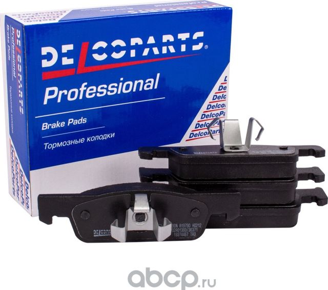 Колодки тормозные передние Renault LOGAN  SANDERO (Delcoparts). Артикул 19374467