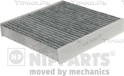 Салонный фильтр Nipparts (Активированный уголь). Артикул N1348010