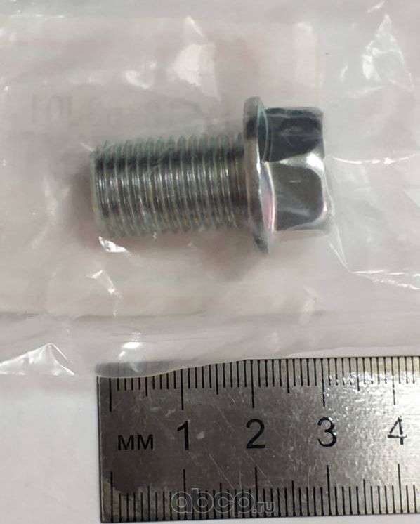 Сливная пробка масляного поддона двигателя Suzuki. Артикул 1151863J01