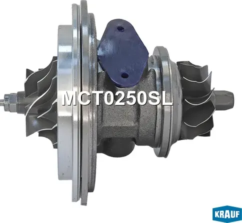 Картридж для турбокомпрессора (Krauf) Krauf. Артикул MCT0250SL