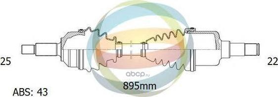 Вал приводной (ODM). Артикул 18302221