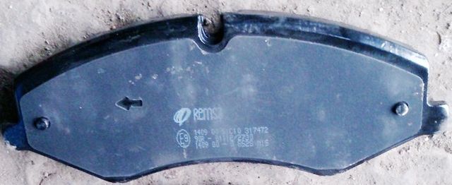 Тормозные колодки Remsa. Артикул 1409.00