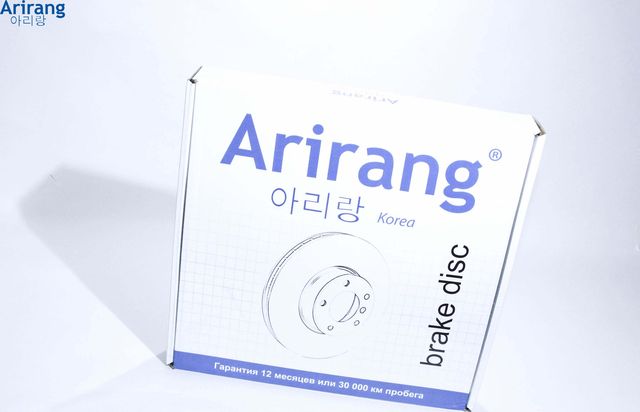 Диск переднего тормоза D320mm (Arirang). Артикул ARG291063