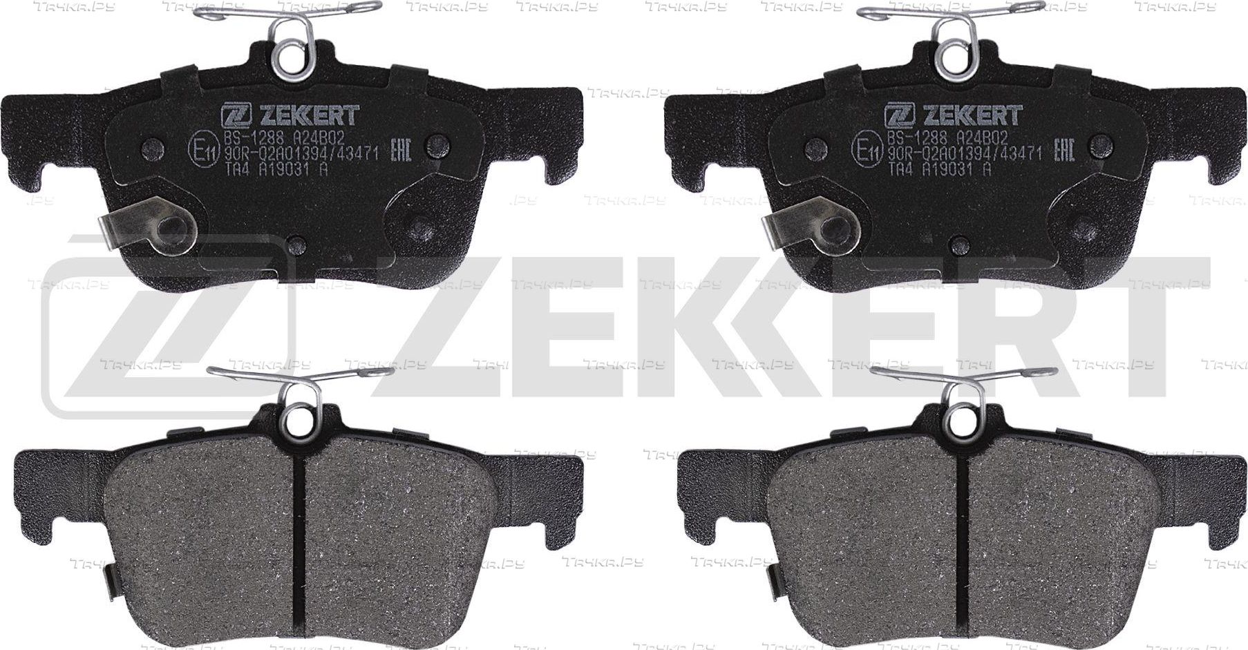 Тормозные колодки Zekkert. Артикул BS-1288
