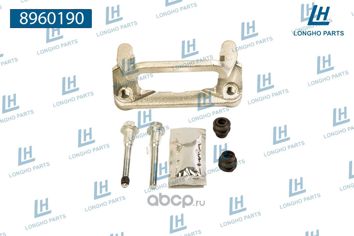 Кронштейн тормозного суппорта (скоба) NISSAN JUKE/QASHQAI/SENTRA/Serena/Tiida (Longho). Артикул 8960190