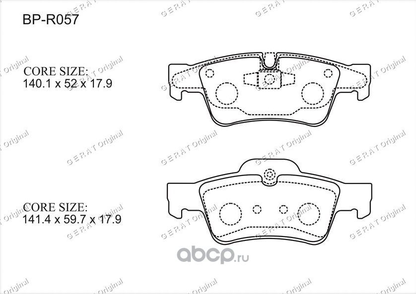 Тормозные колодки Gerat BP-R057 (задние) Gerat. Артикул BPR057