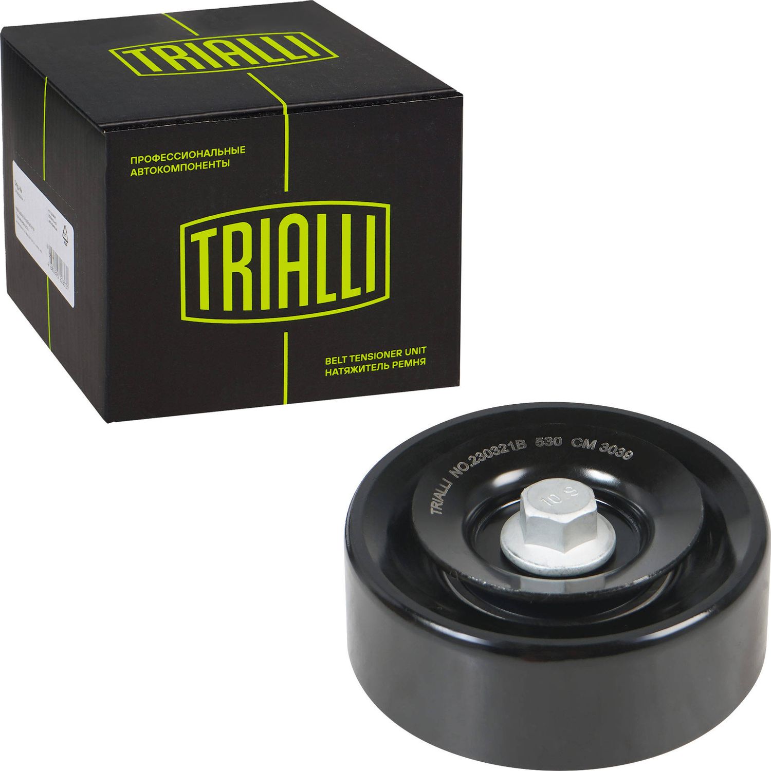 Направляющий (ведущий) ролик приводного поликлинового ремня Trialli. Артикул CM 3039