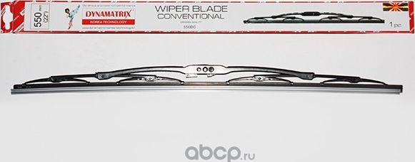 щетка стеклоочистителя каркасная (Dynamatrix-Korea). Артикул 550DC