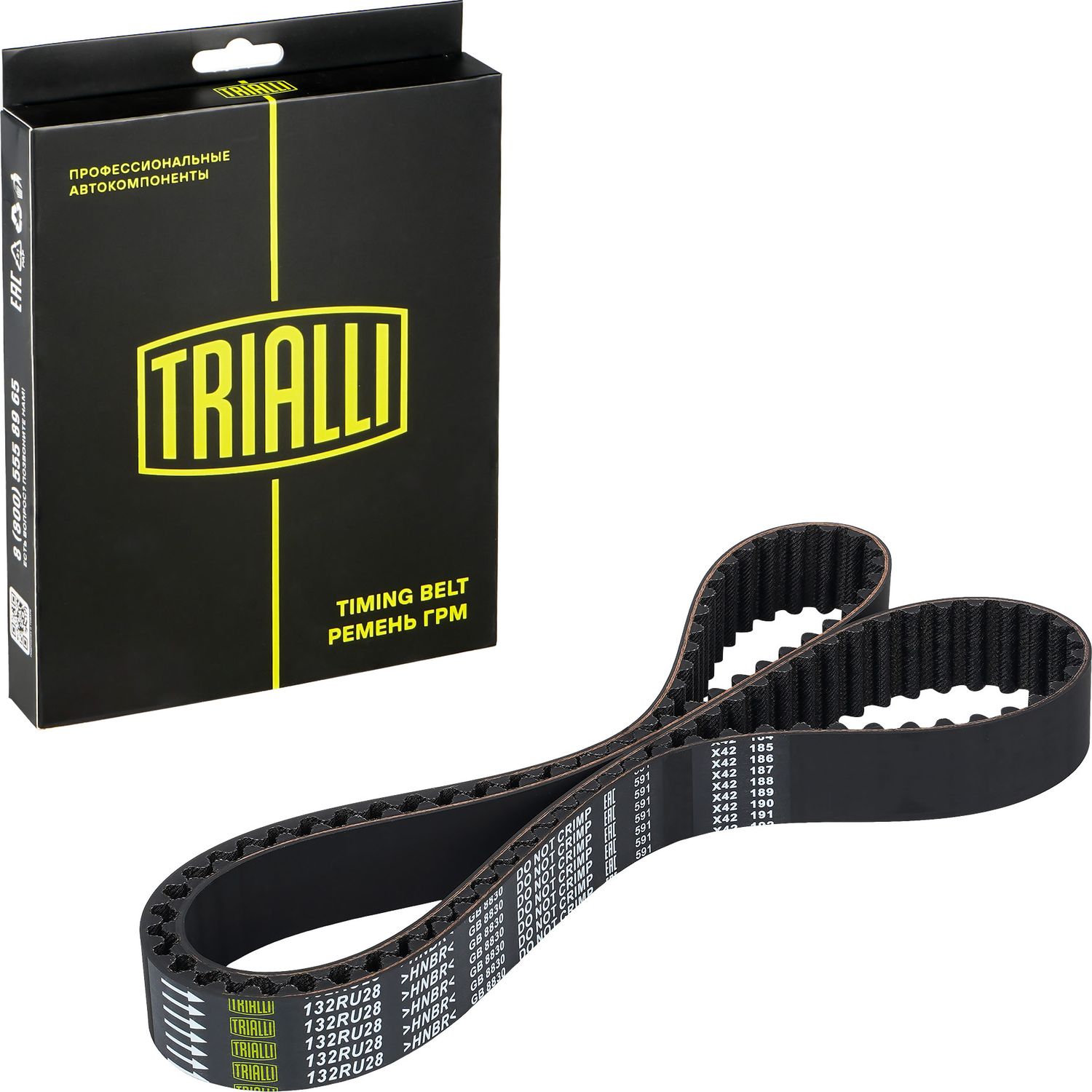 Ремень ГРМ Trialli (HNBR (Hydrierter Acryl-Nitril-Butadien-Kautschuk)). Артикул GB 8830
