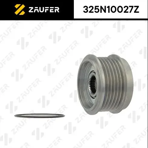 Шкив обгонный генератора (Zaufer). Артикул 325N10027Z