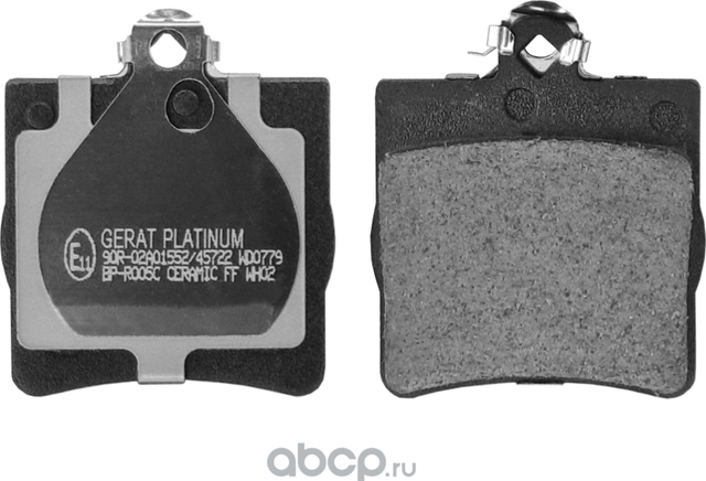 Тормозные колодки Gerat BP-R005C (задние) Ceramic Gerat. Артикул BPR005C