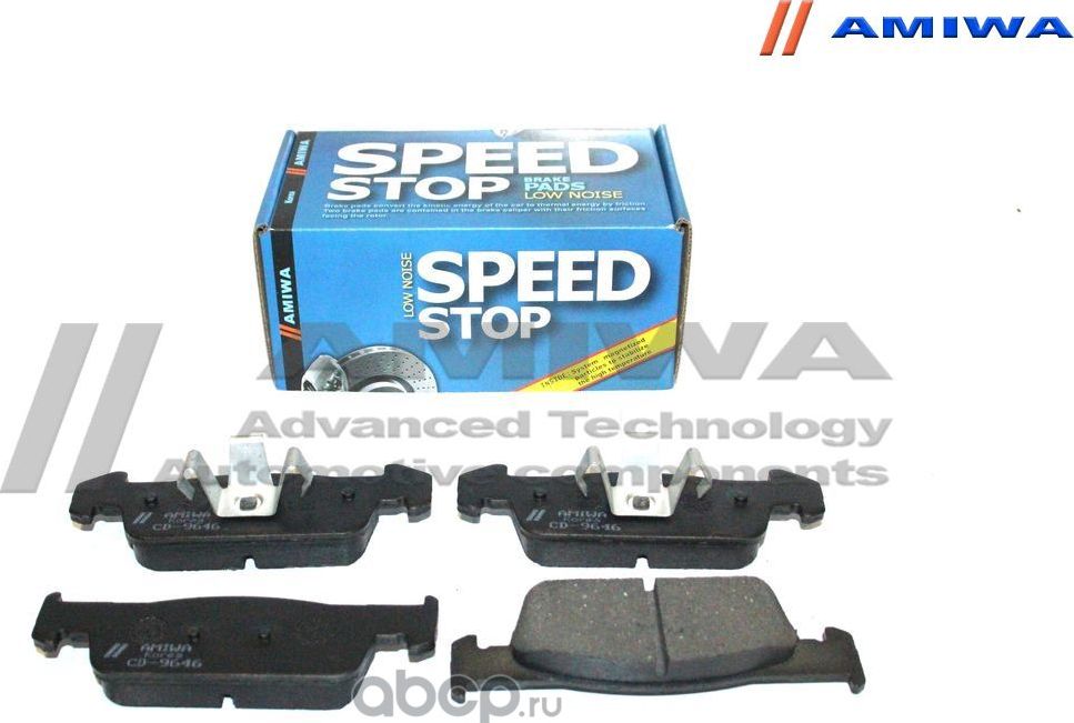 Колодки тормозные передние (Amiwa). Артикул CD9646