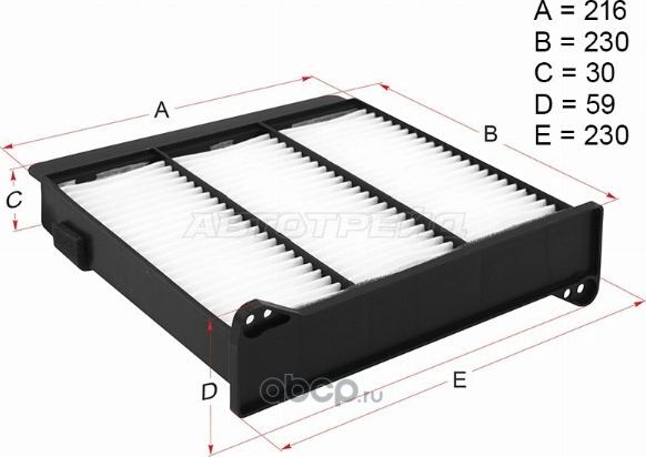 Фильтр салона MITSUBISHI L200 05-/LANCER 00-07/OUTLANDER 00-07/PAJERO/MONTERO SP (Hosu). Артикул HSCF0029