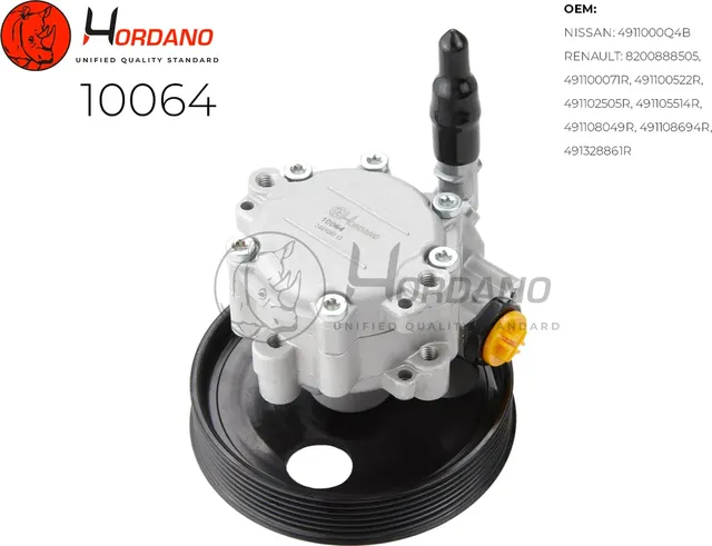 Насос ГУР (Hordano) Hordano. Артикул 10064