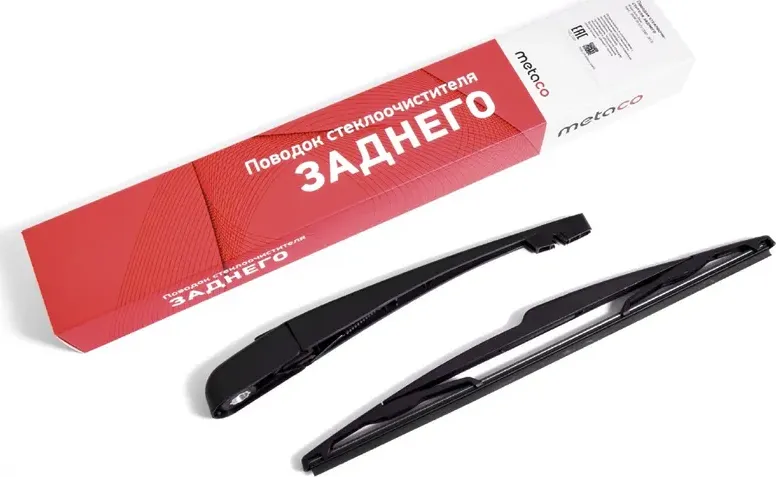 Рычаг стеклоочистителя PEUGEOT 307 01- задний (с щеткой) (Metaco) Metaco. Артикул 7002011