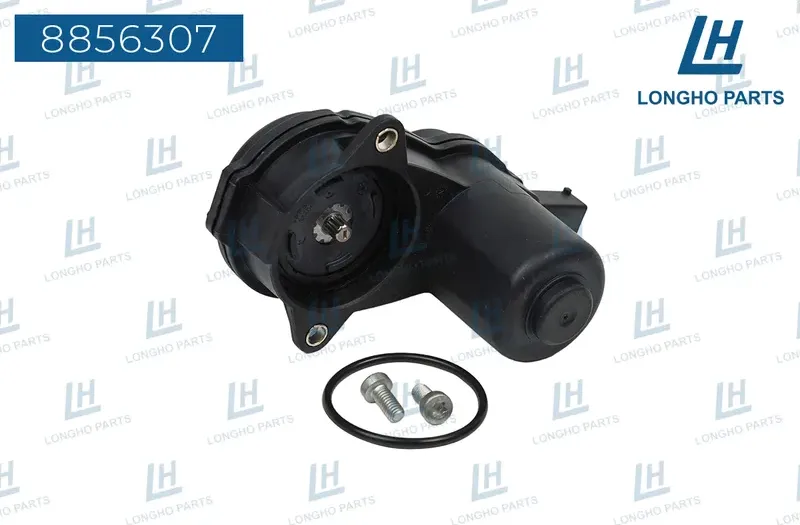 Электропривод стояночного тормоза (Longho). Артикул 8856307