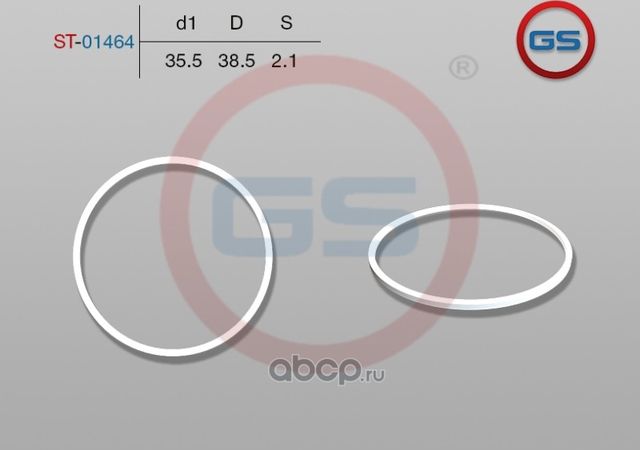 Тефлоновое кольцо 35,5*38,5*2,1 (GS). Артикул ST01464