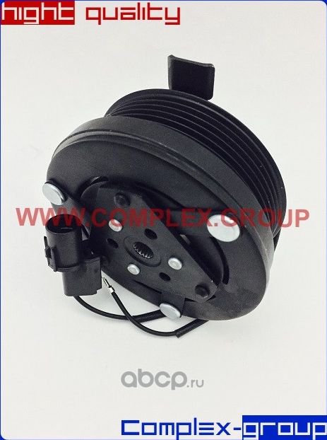 Муфта компрессора (CGA). Артикул 13MC5008RA