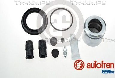 Ремкомплект тормозного суппорта Autofren Seinsa. Артикул D42001C