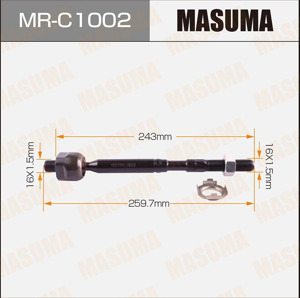 Рулевая тяга Masuma. Артикул MR-C1002