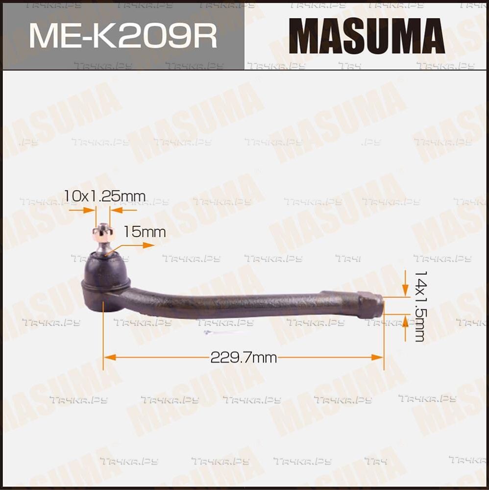 Наконечник рулевой тяги Masuma передний правый для Kia Proceed I 2008-2012. Артикул ME-K209R