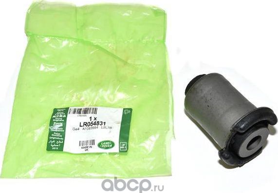 Рычаг подвески Land Rover. Артикул LR054831