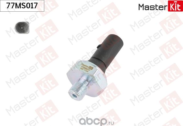 Датчик давления масла AUDI/VW (Master KIT). Артикул 77MS017