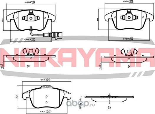 Колодки тормозные (Nakayama). Артикул HP8262NY