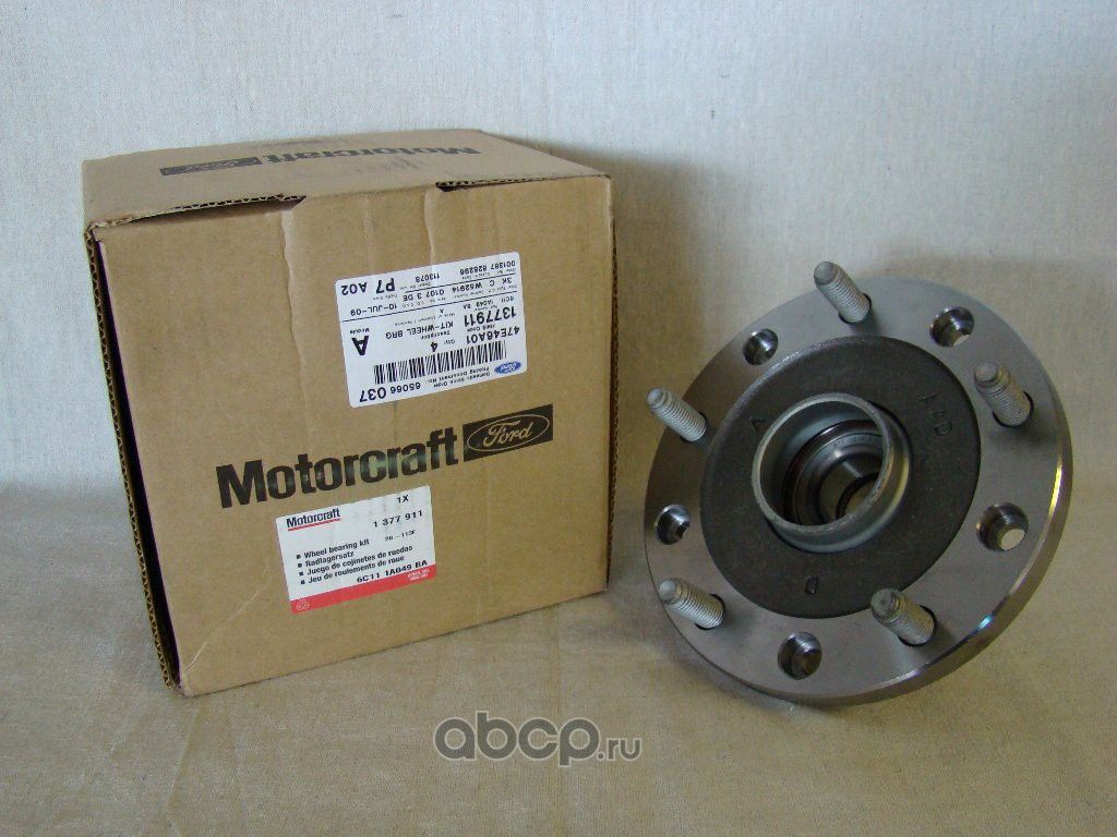 Ступица колеса Ford. Артикул 1377911