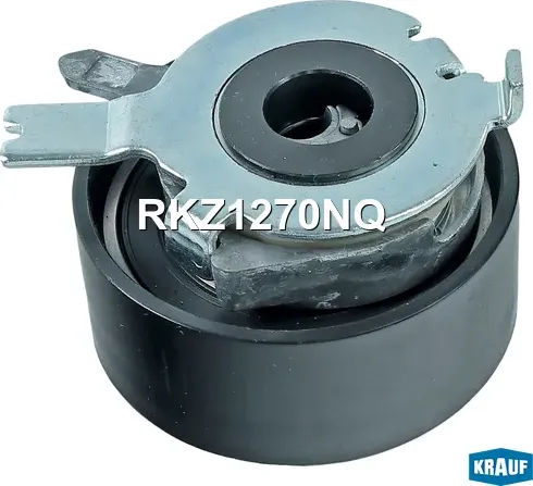 Ролик натяжной ГРМ (Krauf). Артикул RKZ1270NQ