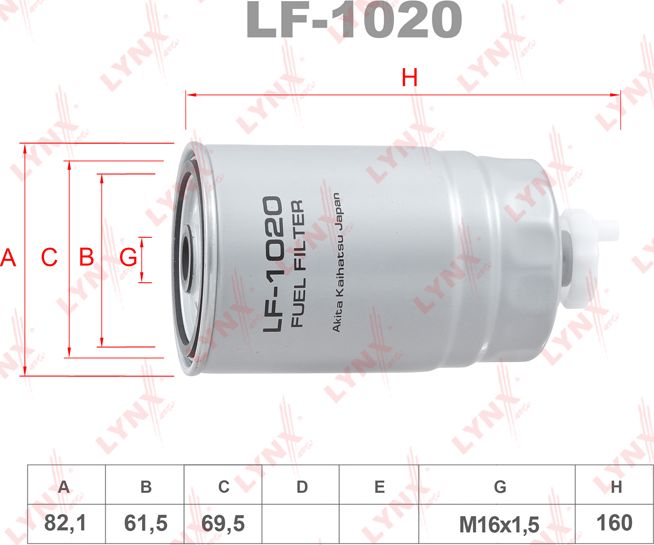 Топливный фильтр LYNXauto. Артикул LF-1020
