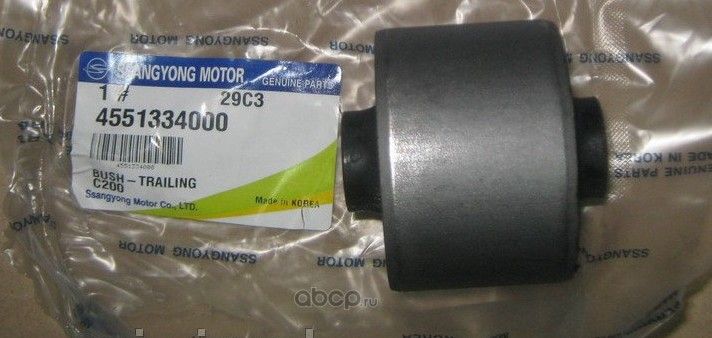 Рычаг подвески SsangYong. Артикул 4551334000