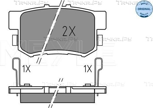 Тормозные колодки Meyle Original задние для Honda FR-V 2004-2009. Артикул 025 237 3615