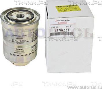 Топливный фильтр Mitsubishi. Артикул 1770A053