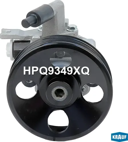 HPQ9349XQ_Насос гидроусилителя руля Krauf. Артикул HPQ9349XQ