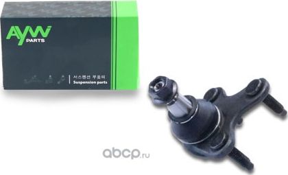 Шаровая опора (Aywiparts). Артикул AW1320055L