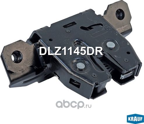 Замок багажника KRAUF DLZ1145DR. Артикул DLZ1145DR