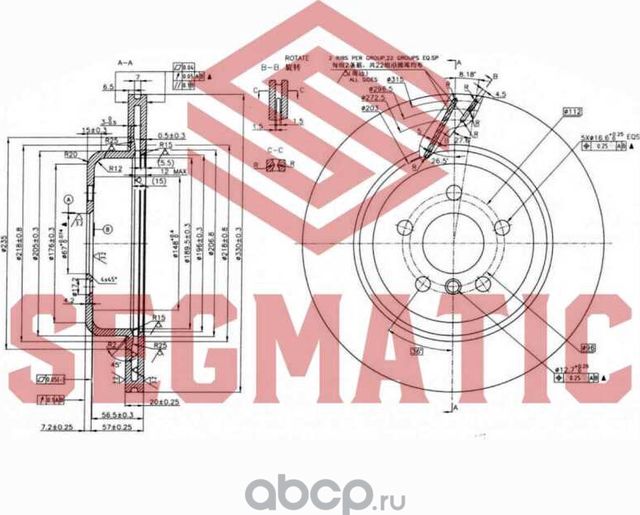 ДИСК ТОРМОЗНОЙ (Segmatic). Артикул SBD30093433