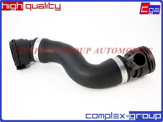 Шланг подводящий 17127521778 CGA. Артикул 11PUP1718RA