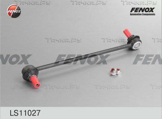 Стойка (тяга) стабилизатора Fenox передняя правая/левая для Peugeot Partner I 1996-2015. Артикул LS11027