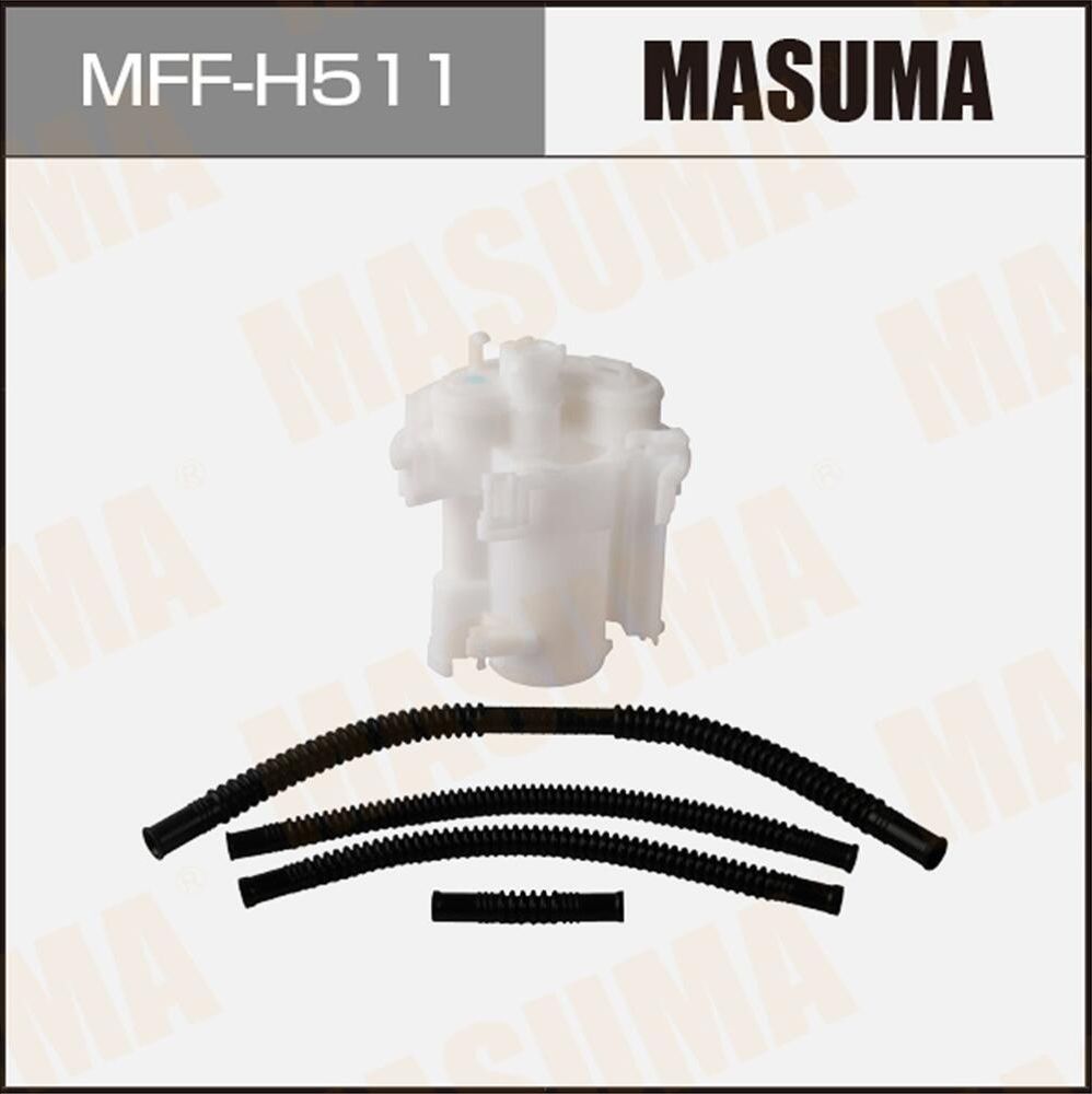 Топливный фильтр Masuma. Артикул MFF-H511
