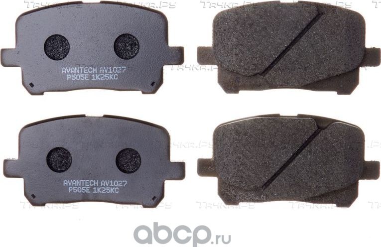 Колодки тормозные (Avantech). Артикул AV1027