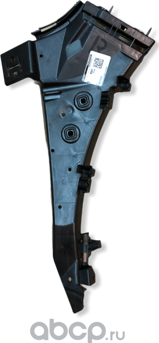 Кронштейн бампера VAG. Артикул 4L0807284B