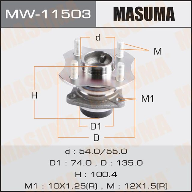 Ступичный подшипник (комплект) Masuma. Артикул MW-11503
