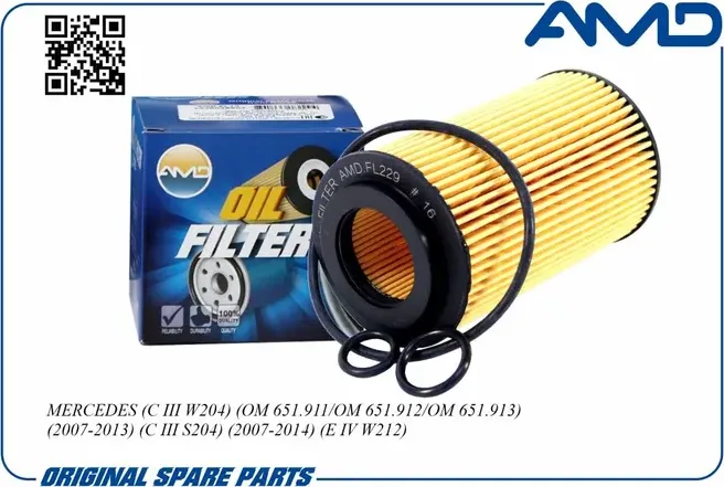 Фильтр масляный (AMD). Артикул AMD.FL229