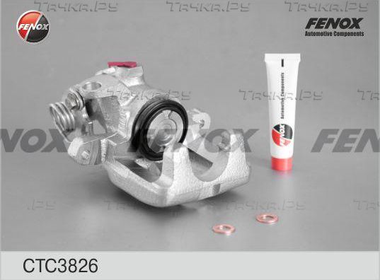 Тормозной суппорт Fenox для Audi 100 IV (C4) 1990-1994. Артикул CTC3826