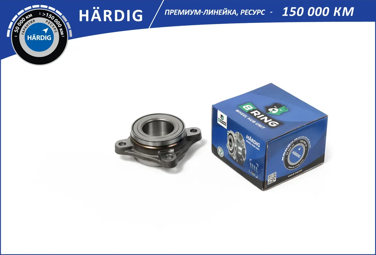 Ступица в сборе с подшипником передняя с ABS 54x96x51 Toyota Land Crui (B-Ring) B-Ring. Артикул HBK8986